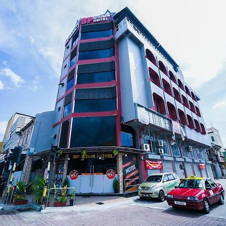 Sp Star Hotel สุไหงเปอตานี ภายนอก รูปภาพ