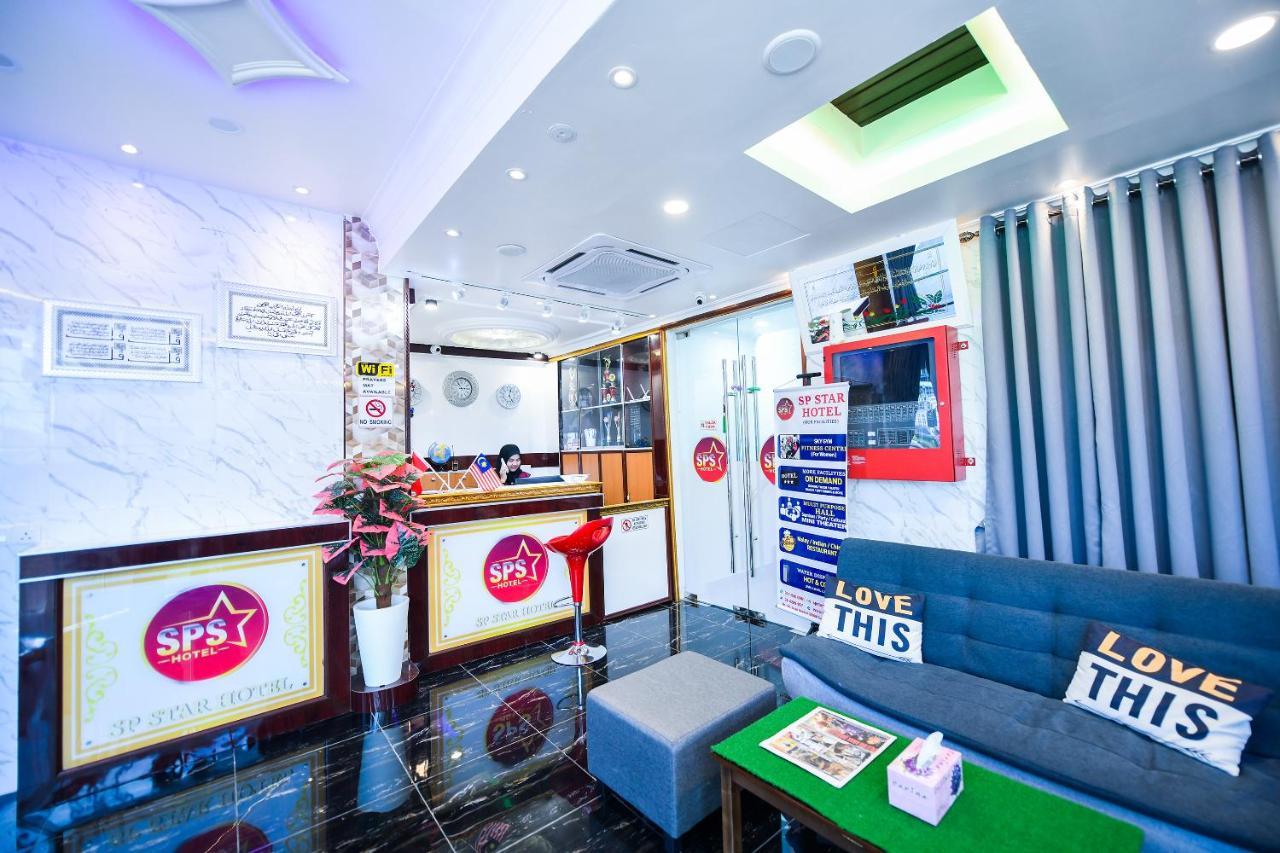 Sp Star Hotel สุไหงเปอตานี ภายนอก รูปภาพ